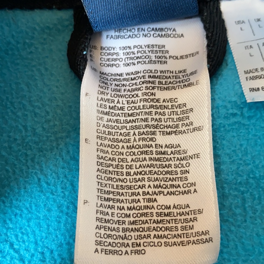 Reebok jacket - Picture 7 of 8